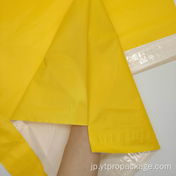 プラスチック製のポリメーラー服包装黒の配送バッグ